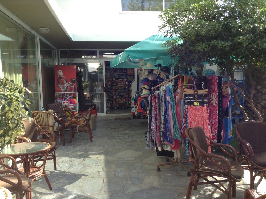 Hotel Sirene Ixia (Rhodes)